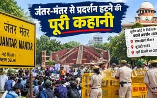 Protest site removed from protesters