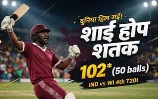 Shai Hope brilliant knock