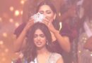 मिस इंडिया ने जीता मिस यूनिवर्स 2021 का खिताब